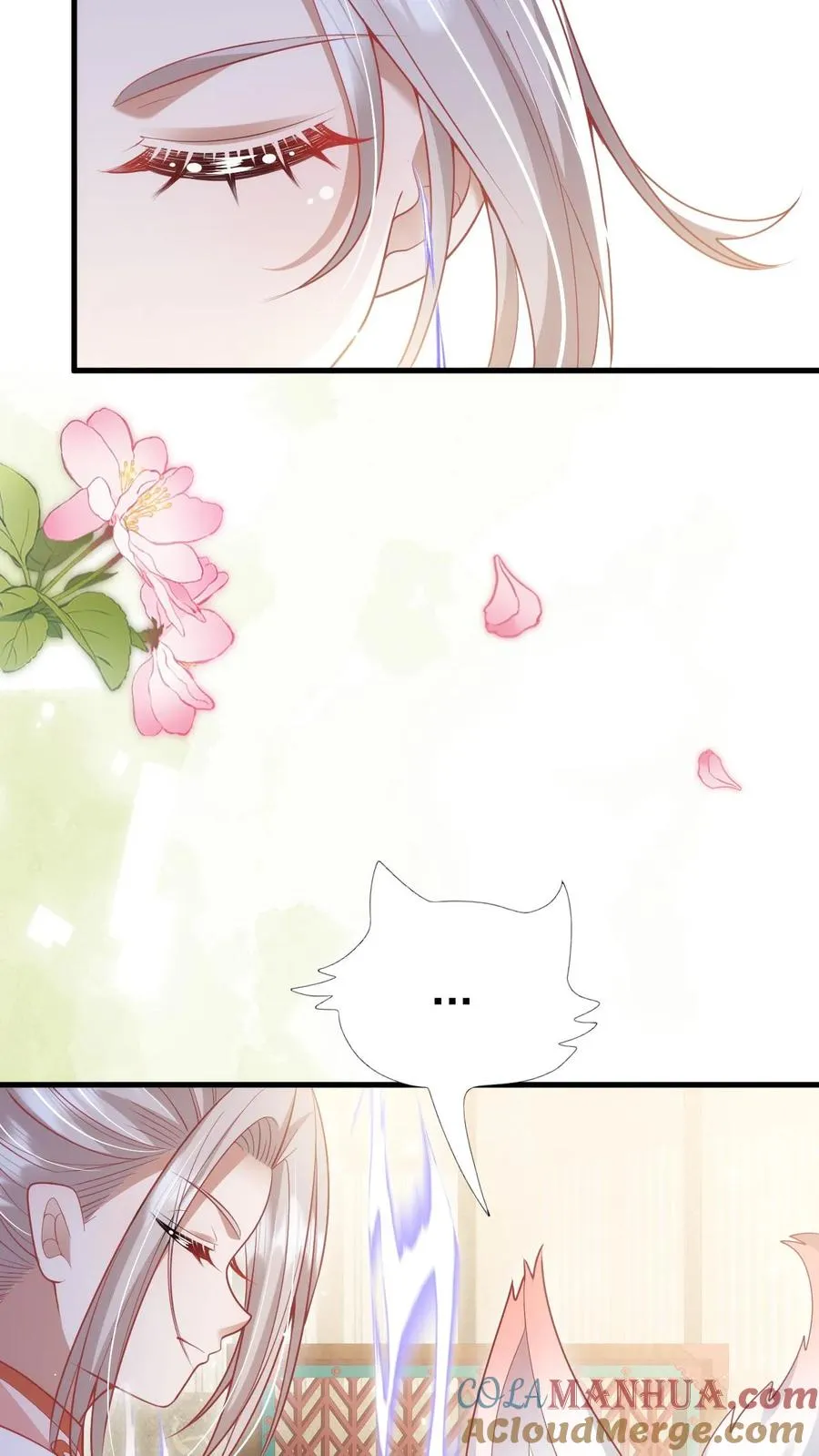 第219话 熙熙会走啦 第17页
