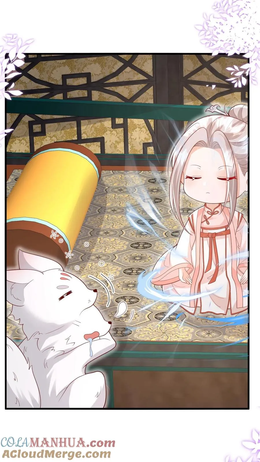 第219话 熙熙会走啦 第19页
