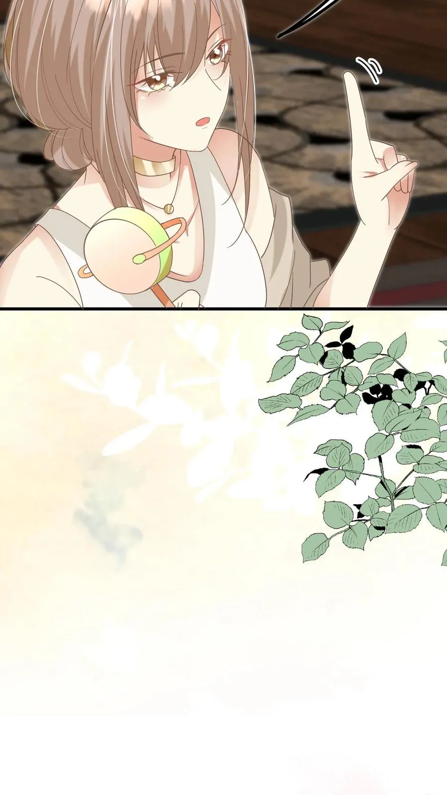第219话 熙熙会走啦 第30页