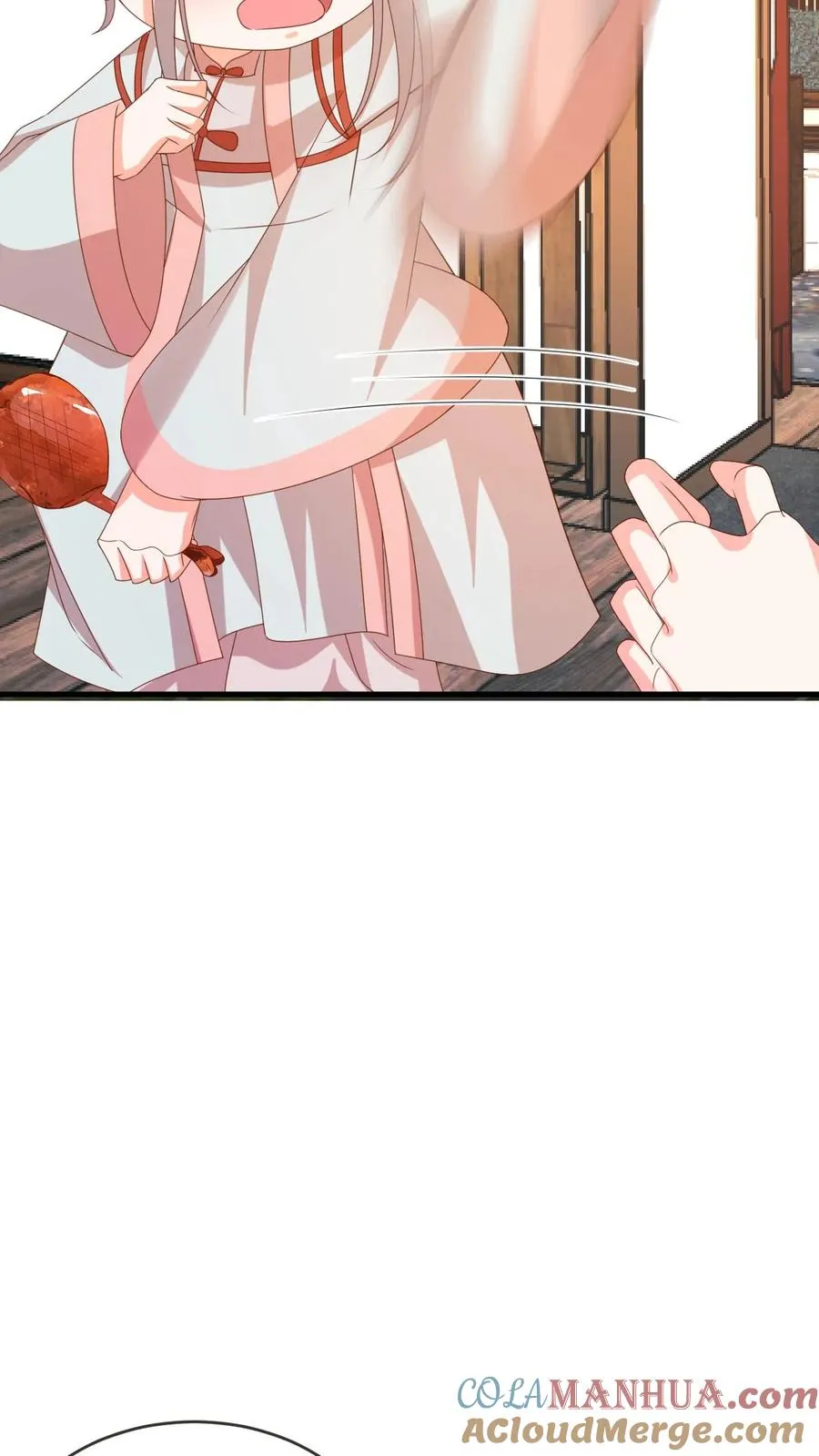 第221话 天书第三页 第23页