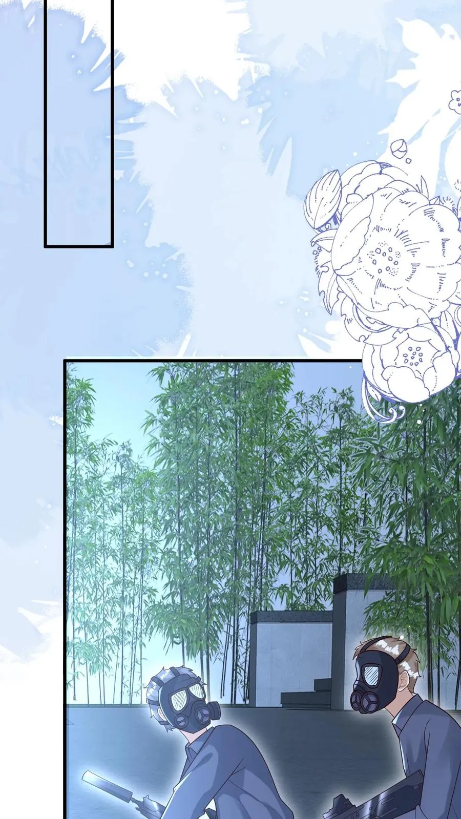 第223话 敌袭 第4页