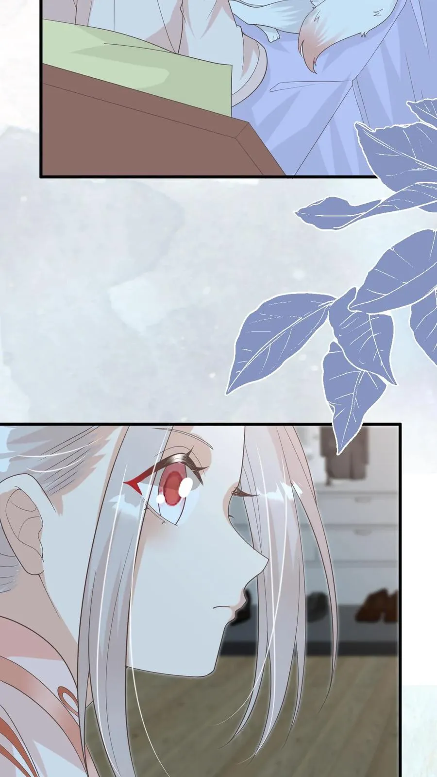 第223话 敌袭 第12页