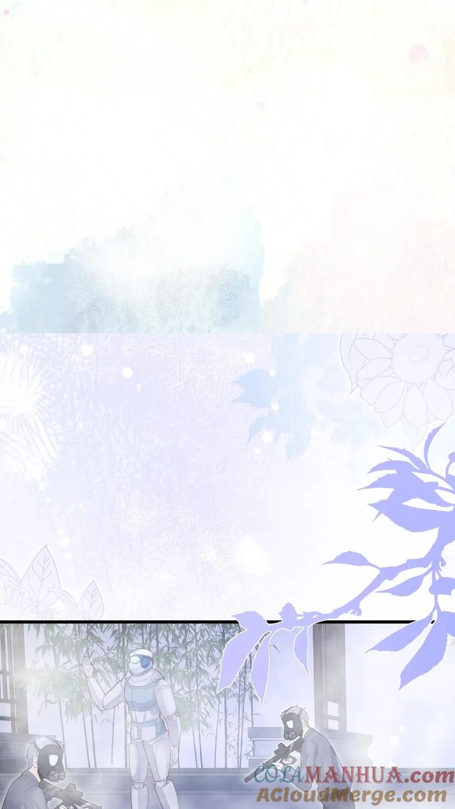 第223话 敌袭 第15页