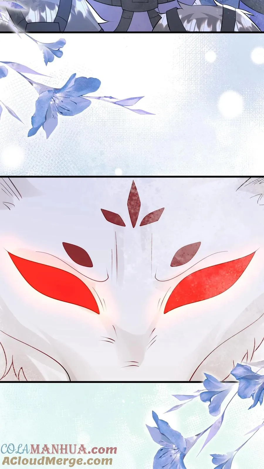 第223话 敌袭 第27页