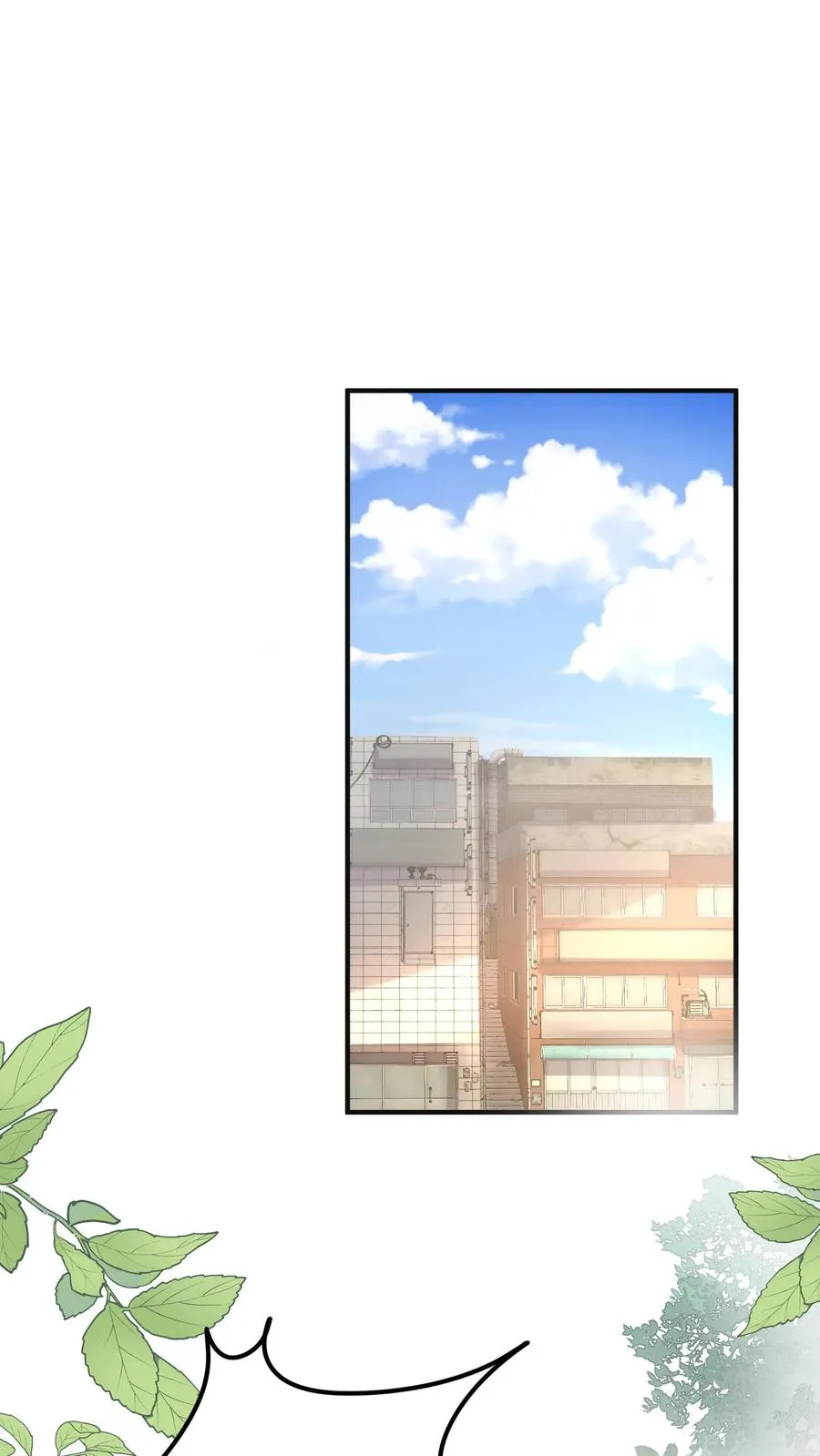 第226话 西普岛危机 第2页