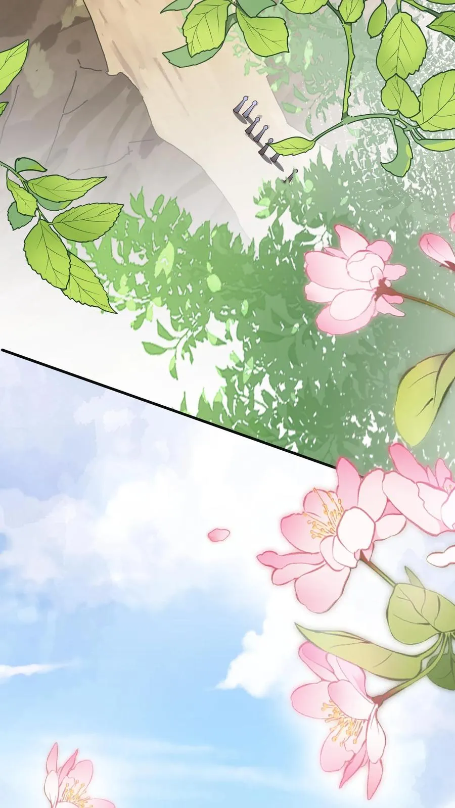 第226话 西普岛危机 第12页