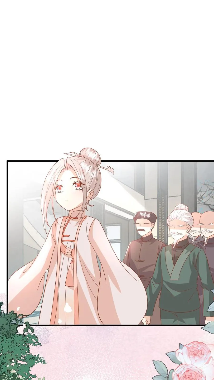 第227话 女侠出征 第2页