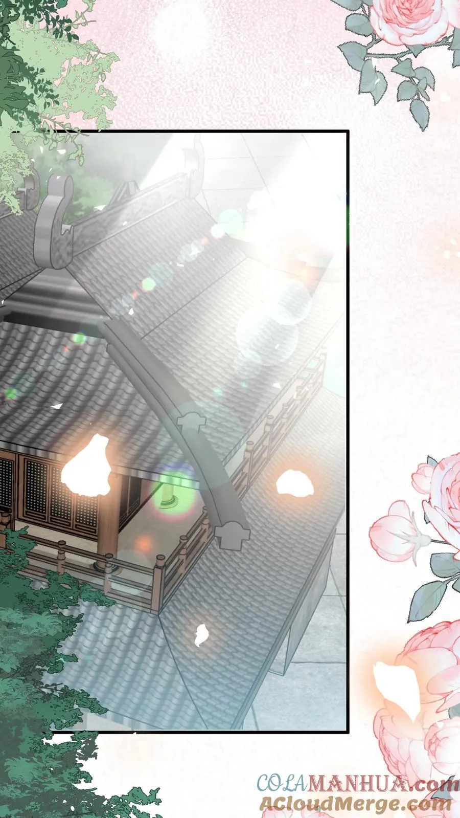 第227话 女侠出征 第3页