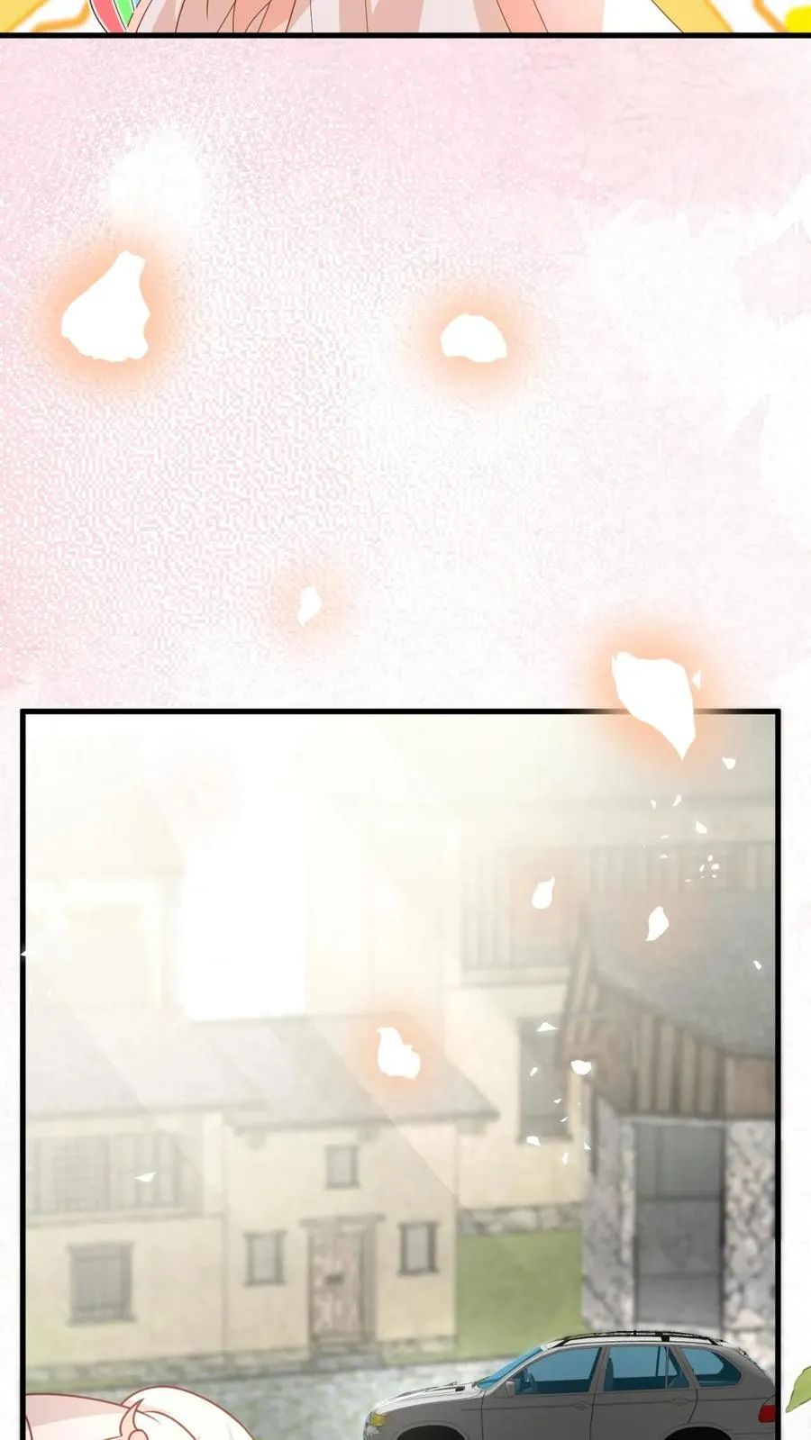 第229话 失去霸总形象 第6页