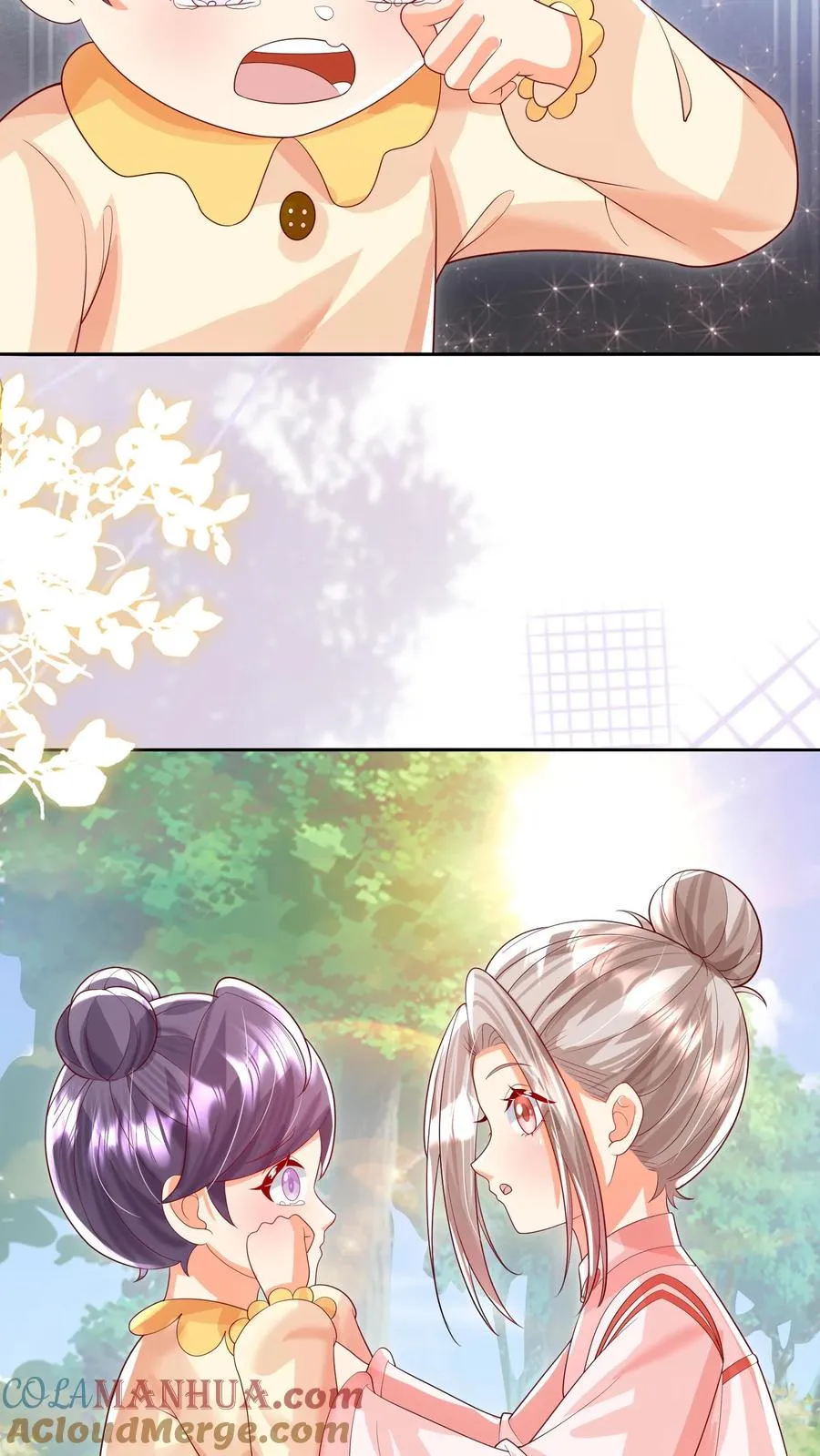 第230话 三飒大闹西普岛 第5页