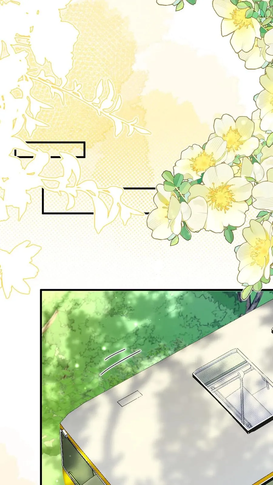第245话 被狼群围攻 第10页
