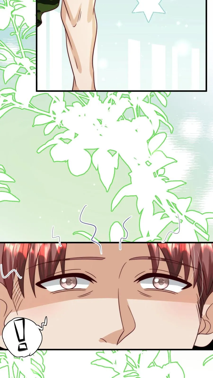 第247话 兽潮 第14页