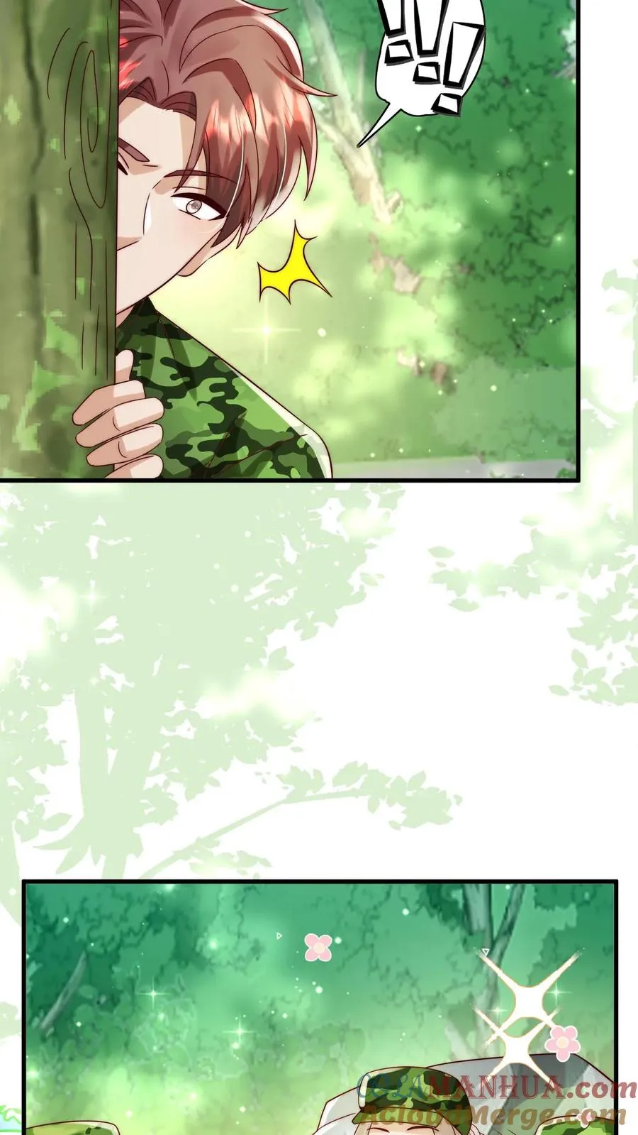 第247话 兽潮 第17页