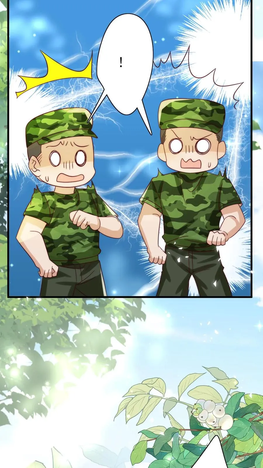 第247话 兽潮 第30页