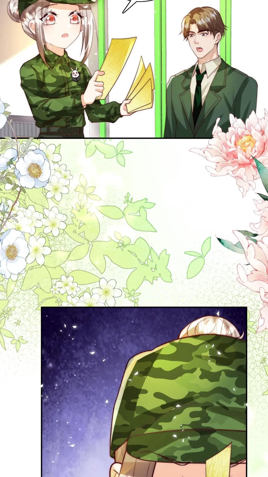 第250话 天雷符，响不响 第8页