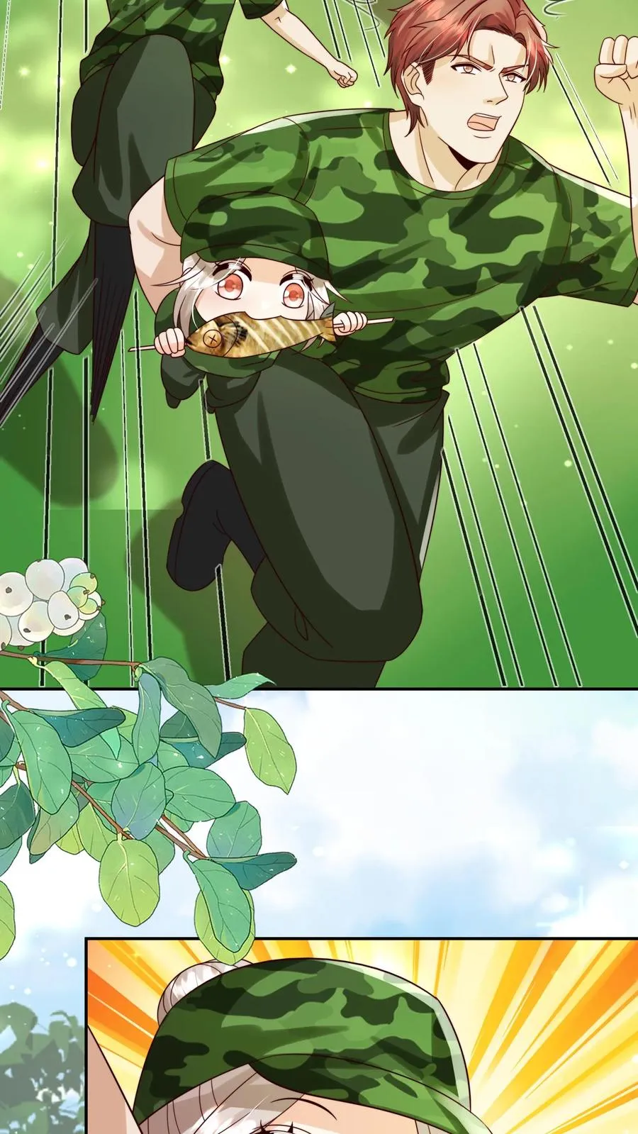 第248话 你人还怪好的嘞 第6页