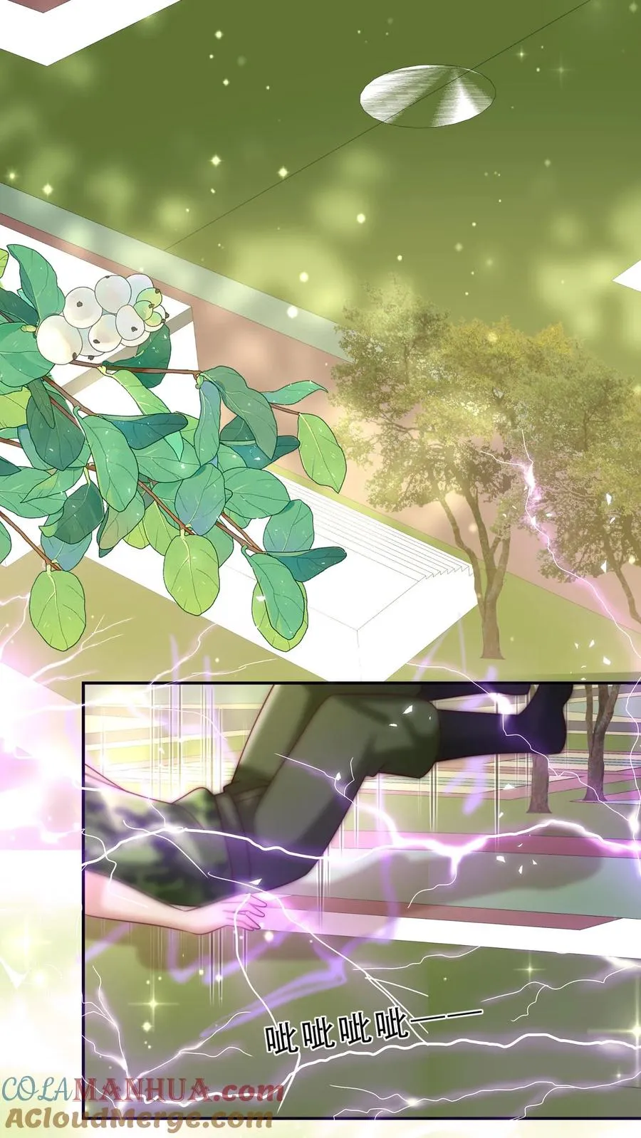 第248话 你人还怪好的嘞 第11页
