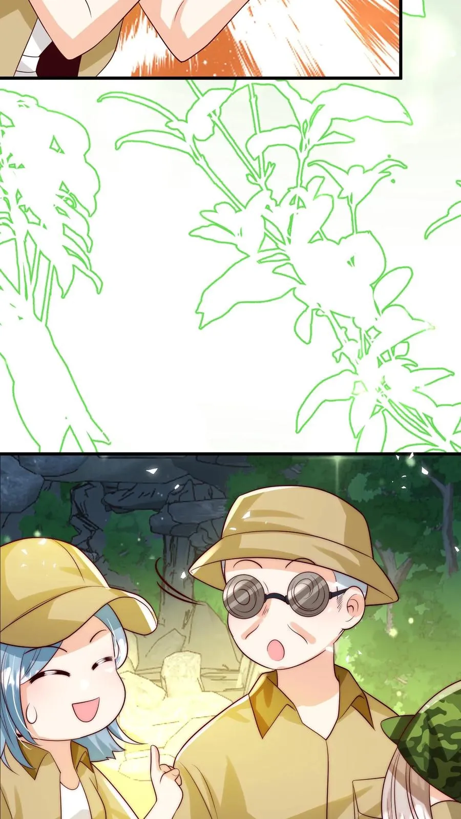 第255话 是活人？还是僵尸？ 第10页