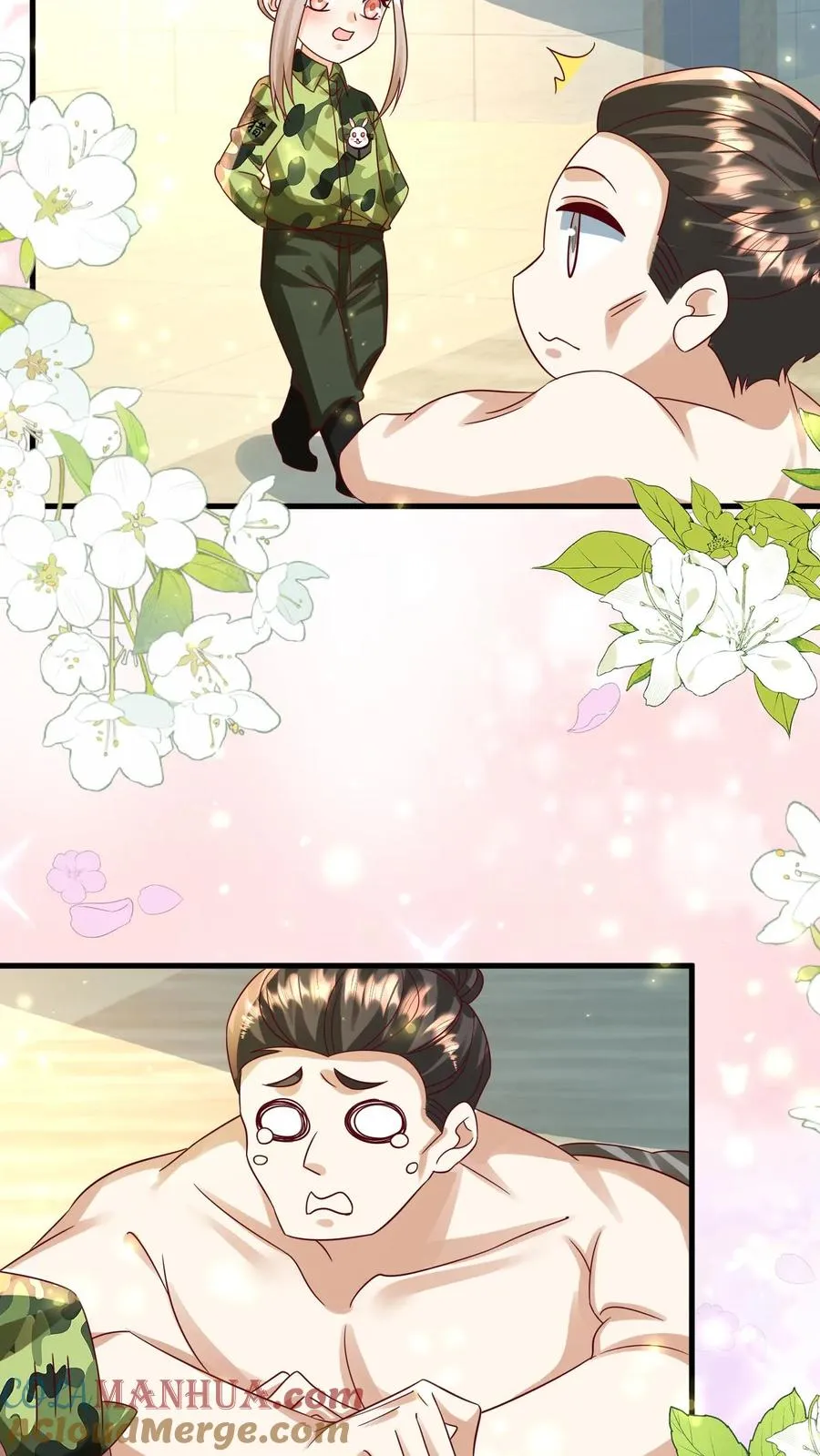 第257话 追忆往昔 第7页