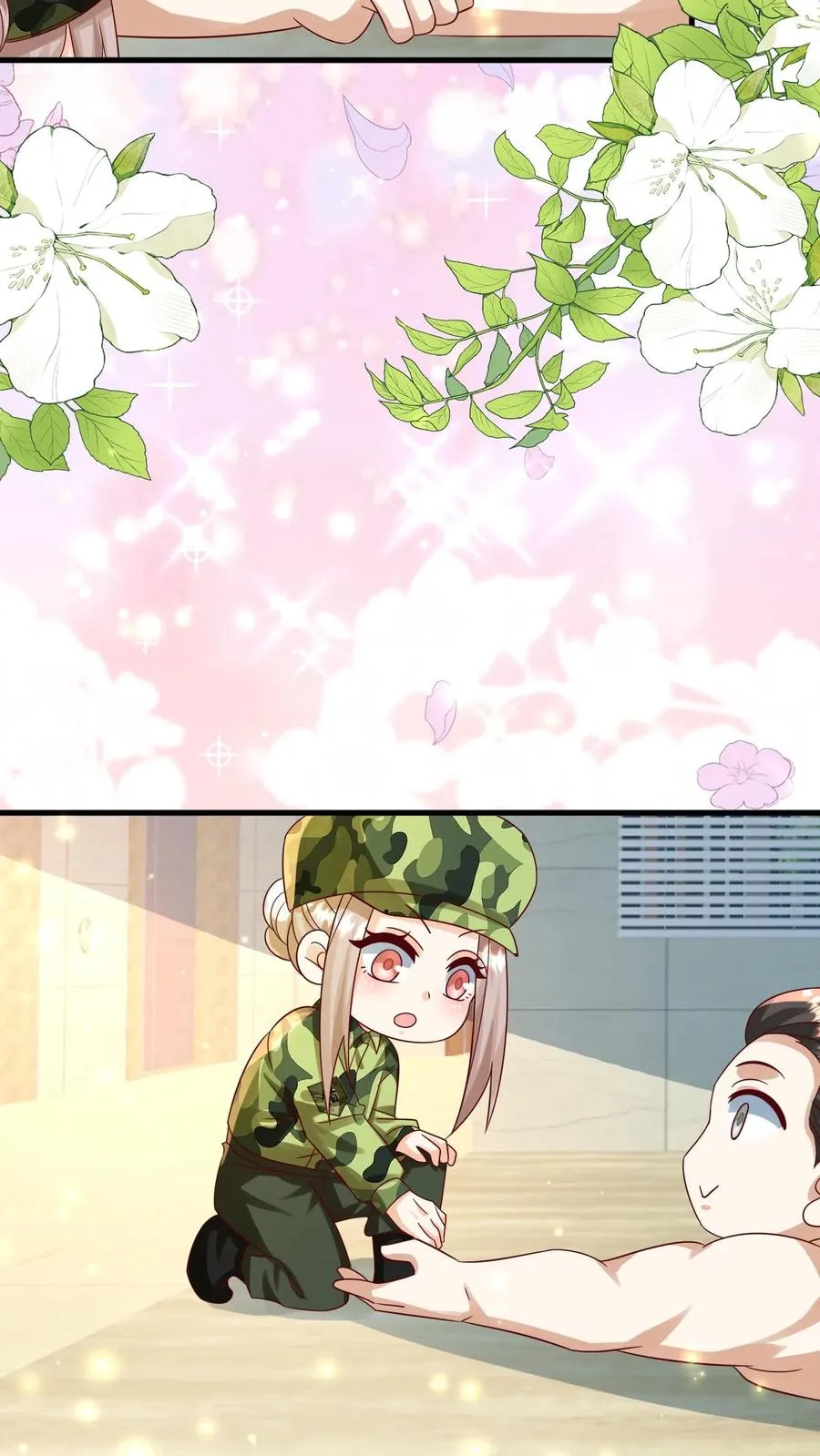 第257话 追忆往昔 第8页