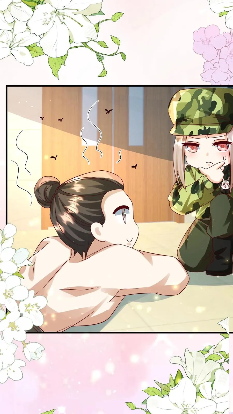 第257话 追忆往昔 第10页