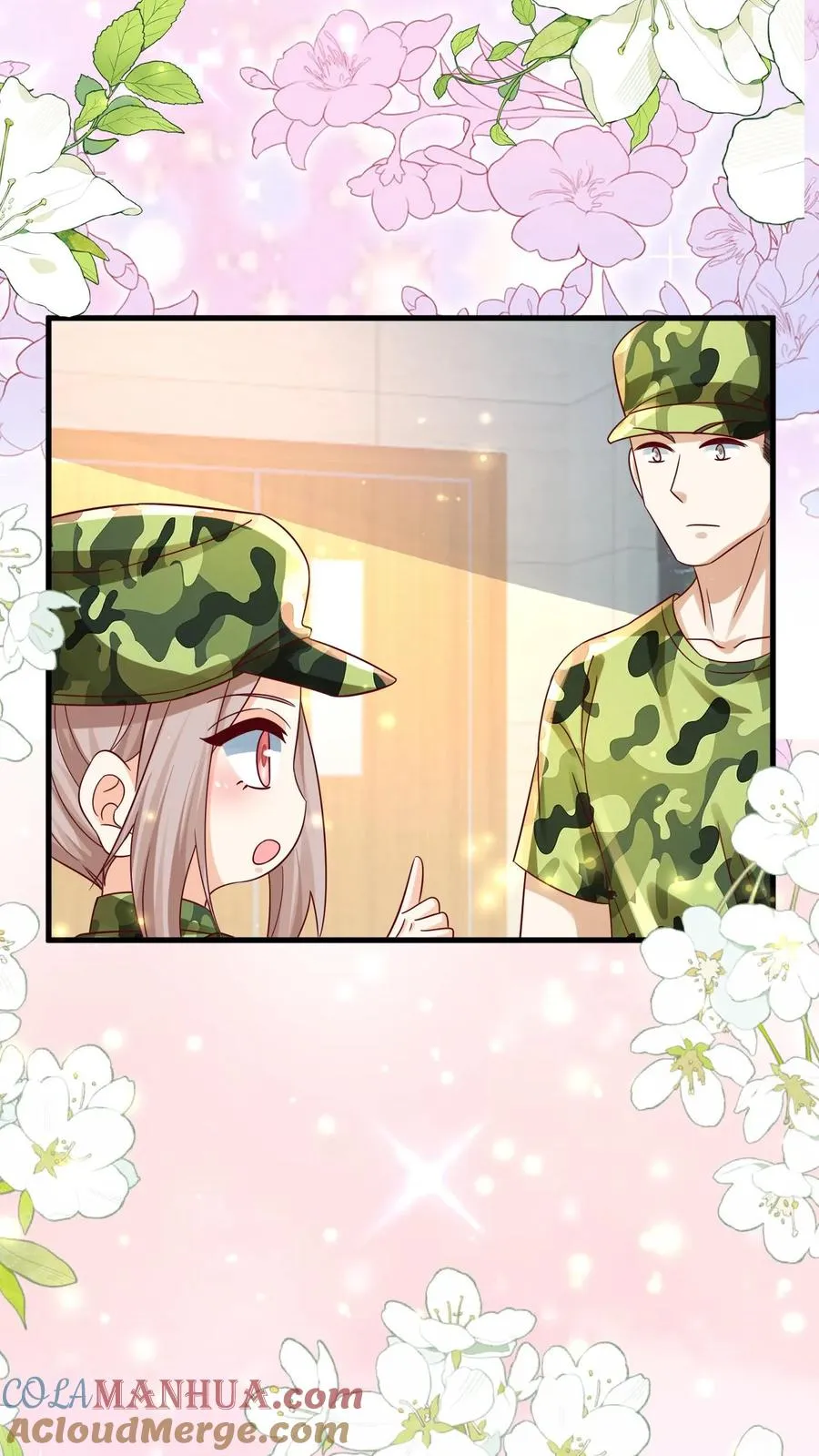 第257话 追忆往昔 第11页