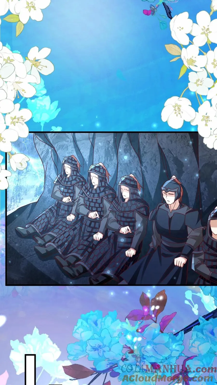 第257话 追忆往昔 第23页