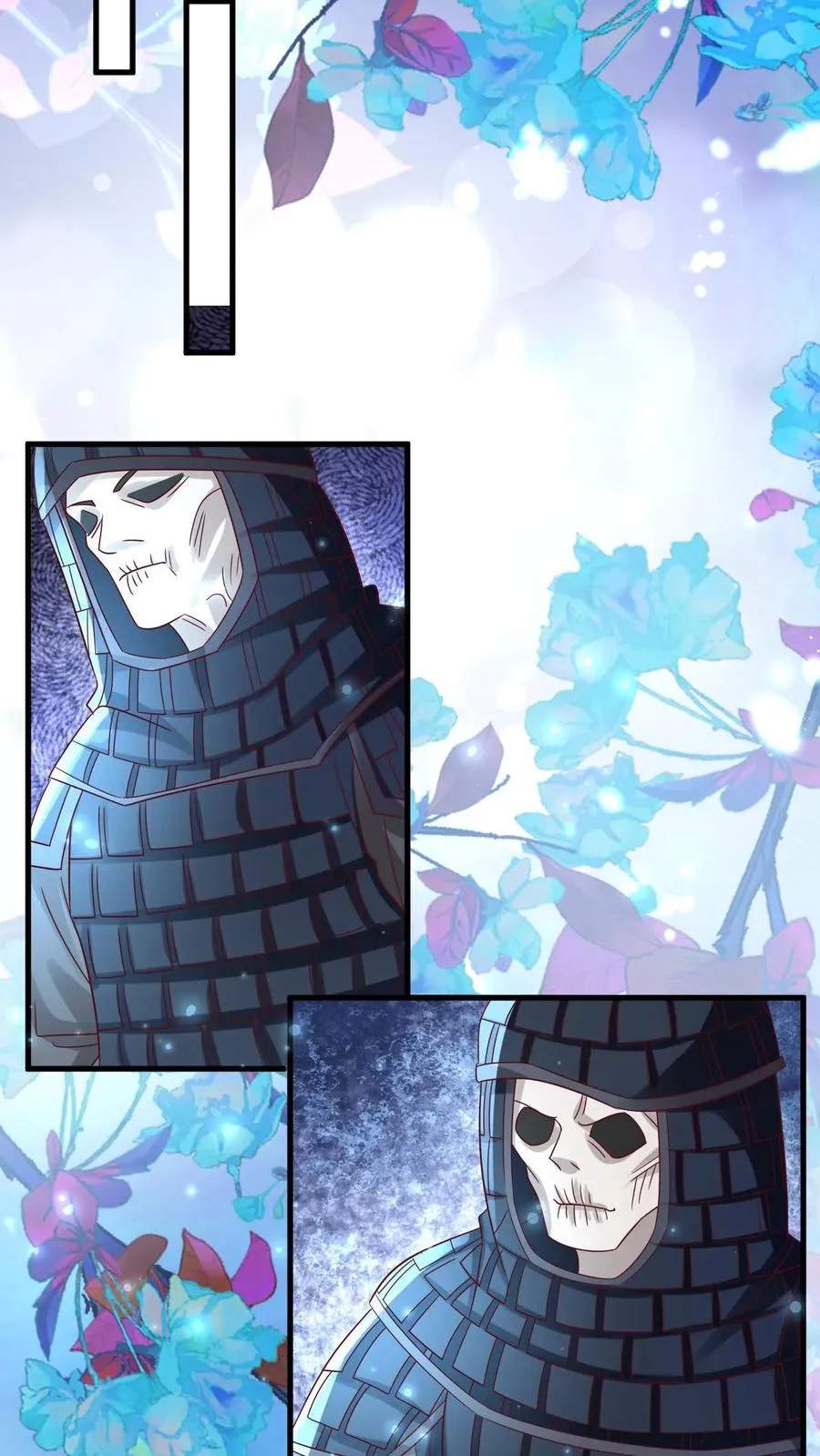 第257话 追忆往昔 第24页
