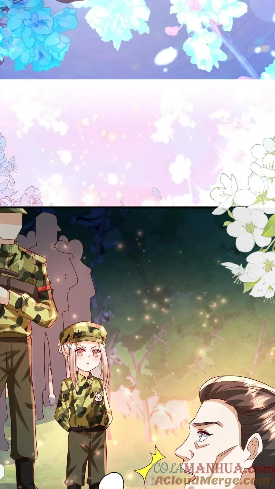第257话 追忆往昔 第27页
