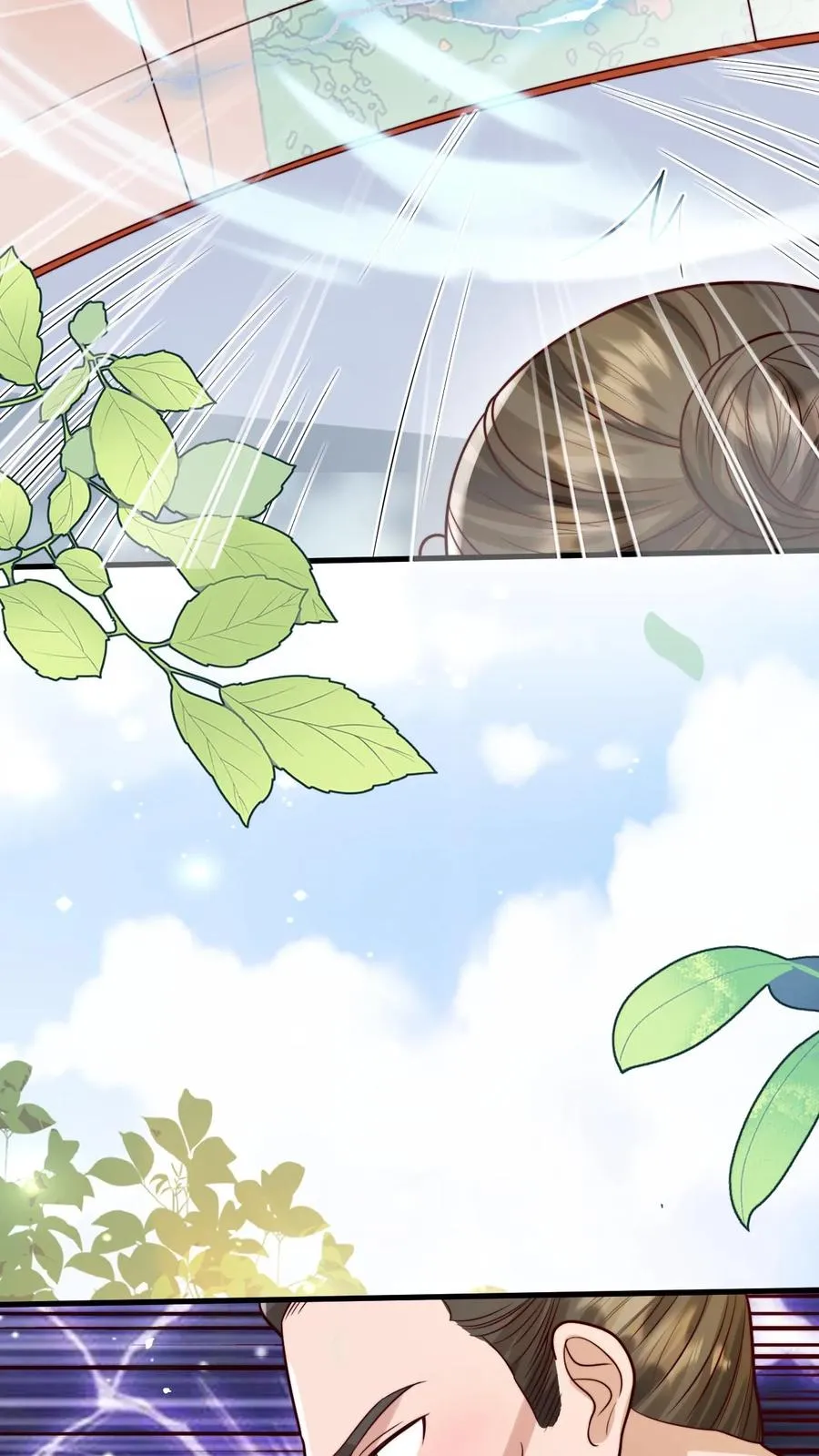 第259话 炎戮的实力 第12页