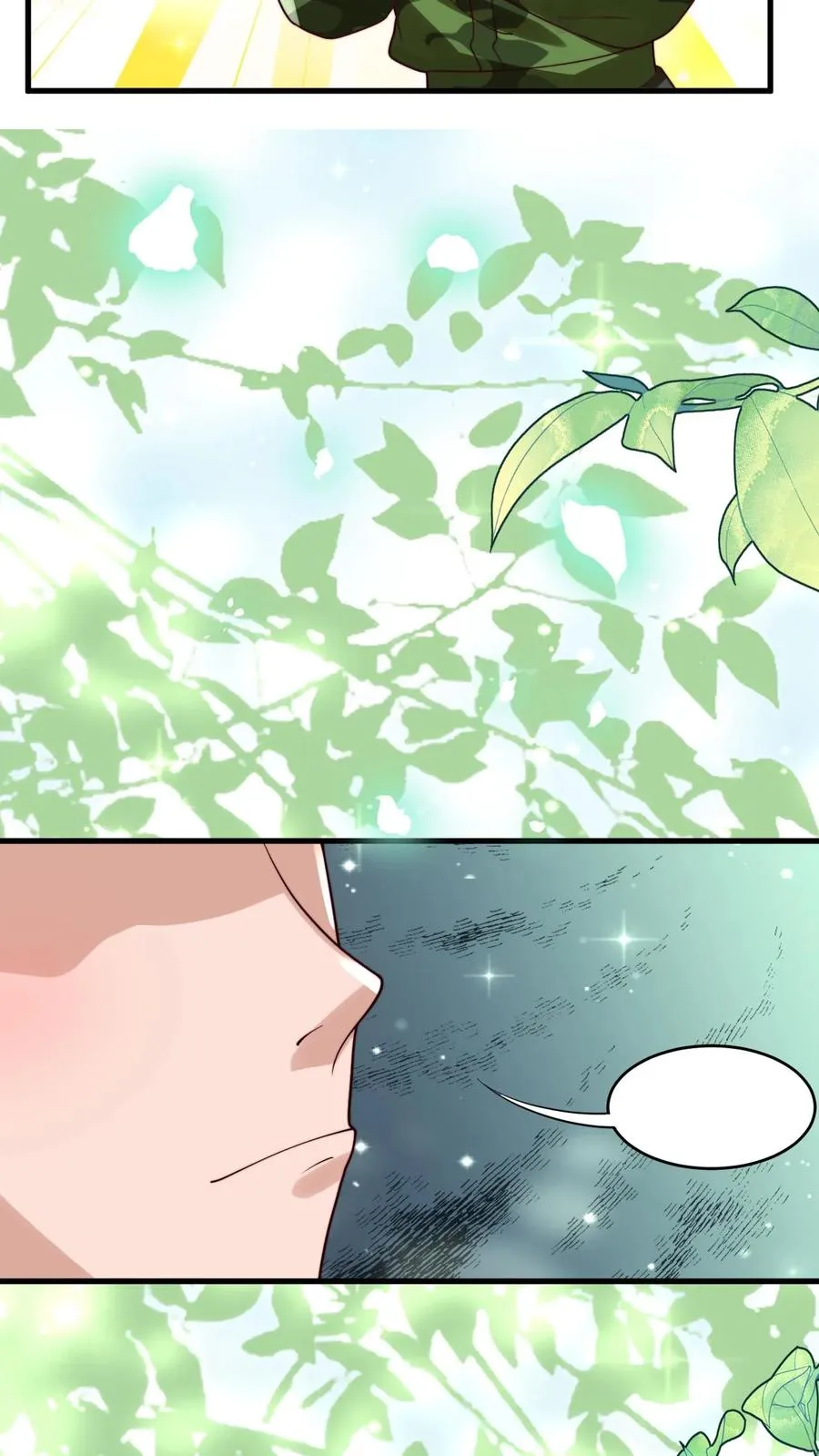 第259话 炎戮的实力 第20页