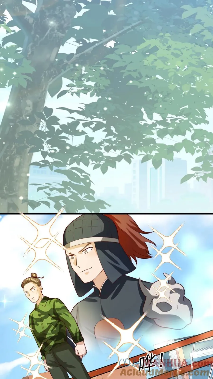 第259话 炎戮的实力 第37页