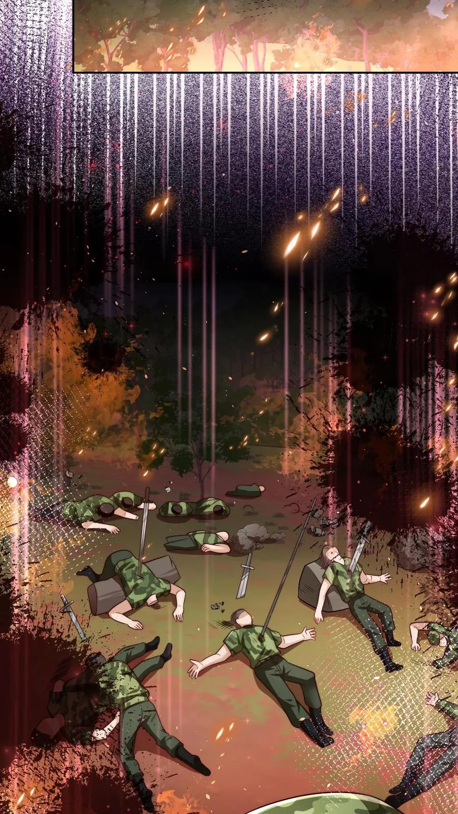 第264话 猎魂，牺牲 第10页