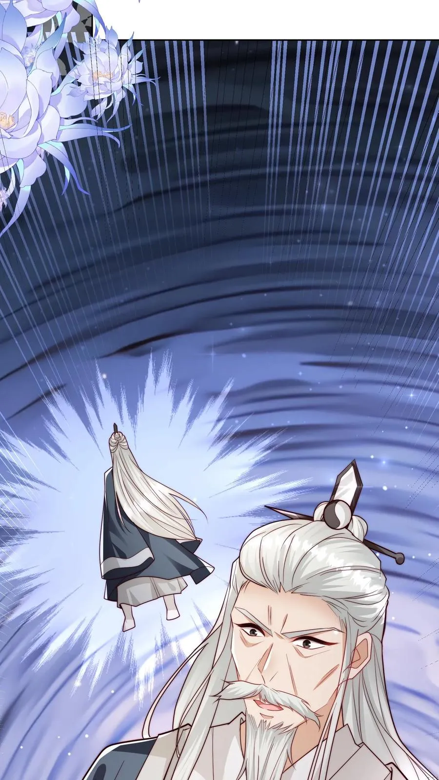 第264话 猎魂，牺牲 第24页