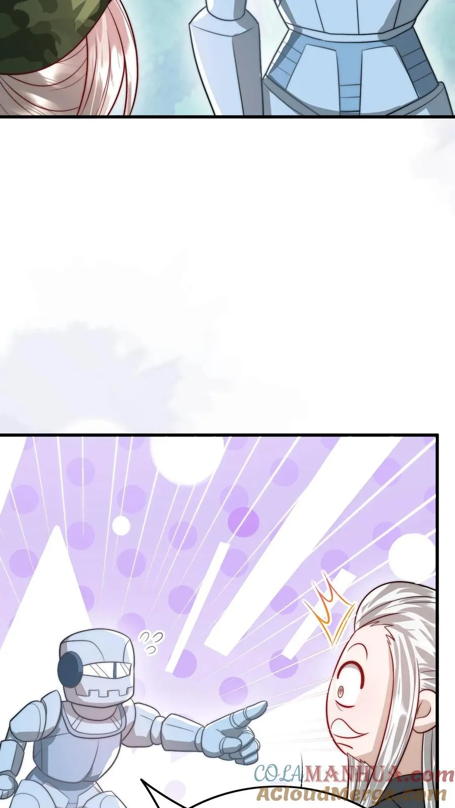 第267话 战术小队 第23页