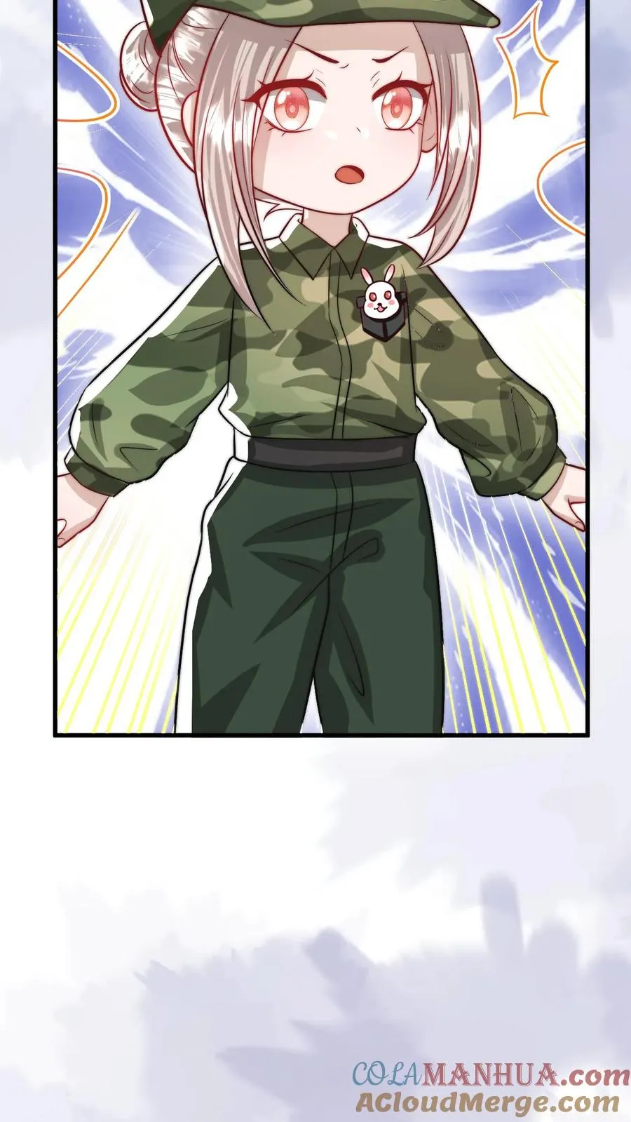 第267话 战术小队 第25页
