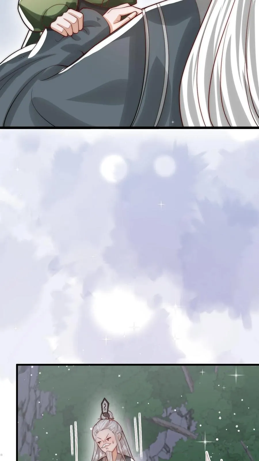 第267话 战术小队 第30页