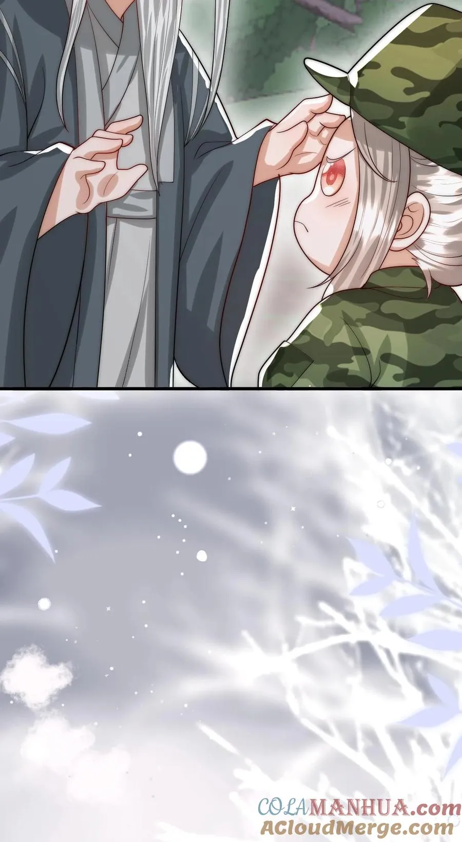 第267话 战术小队 第35页