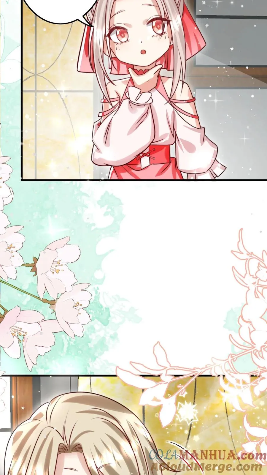 第269话 相爱相杀 第5页