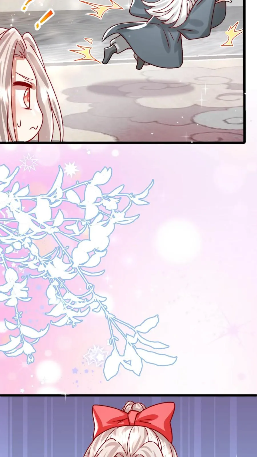 第269话 相爱相杀 第30页