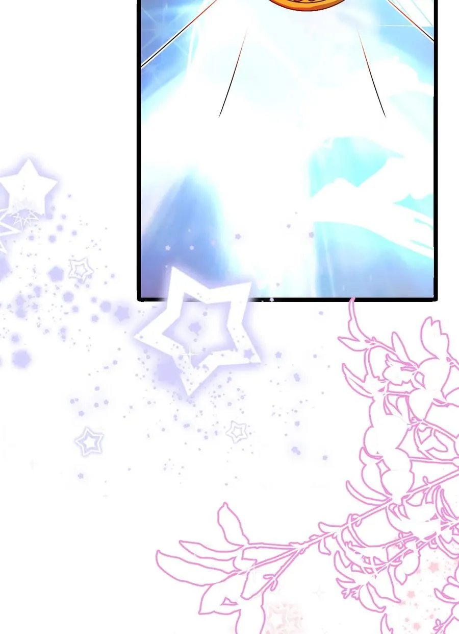 第269话 相爱相杀 第32页
