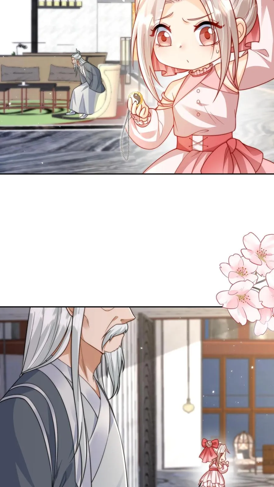第270话 小师兄进军娱乐圈 第6页