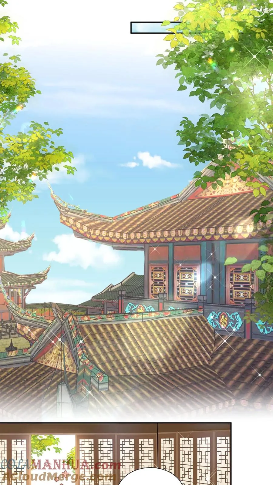 第270话 小师兄进军娱乐圈 第11页