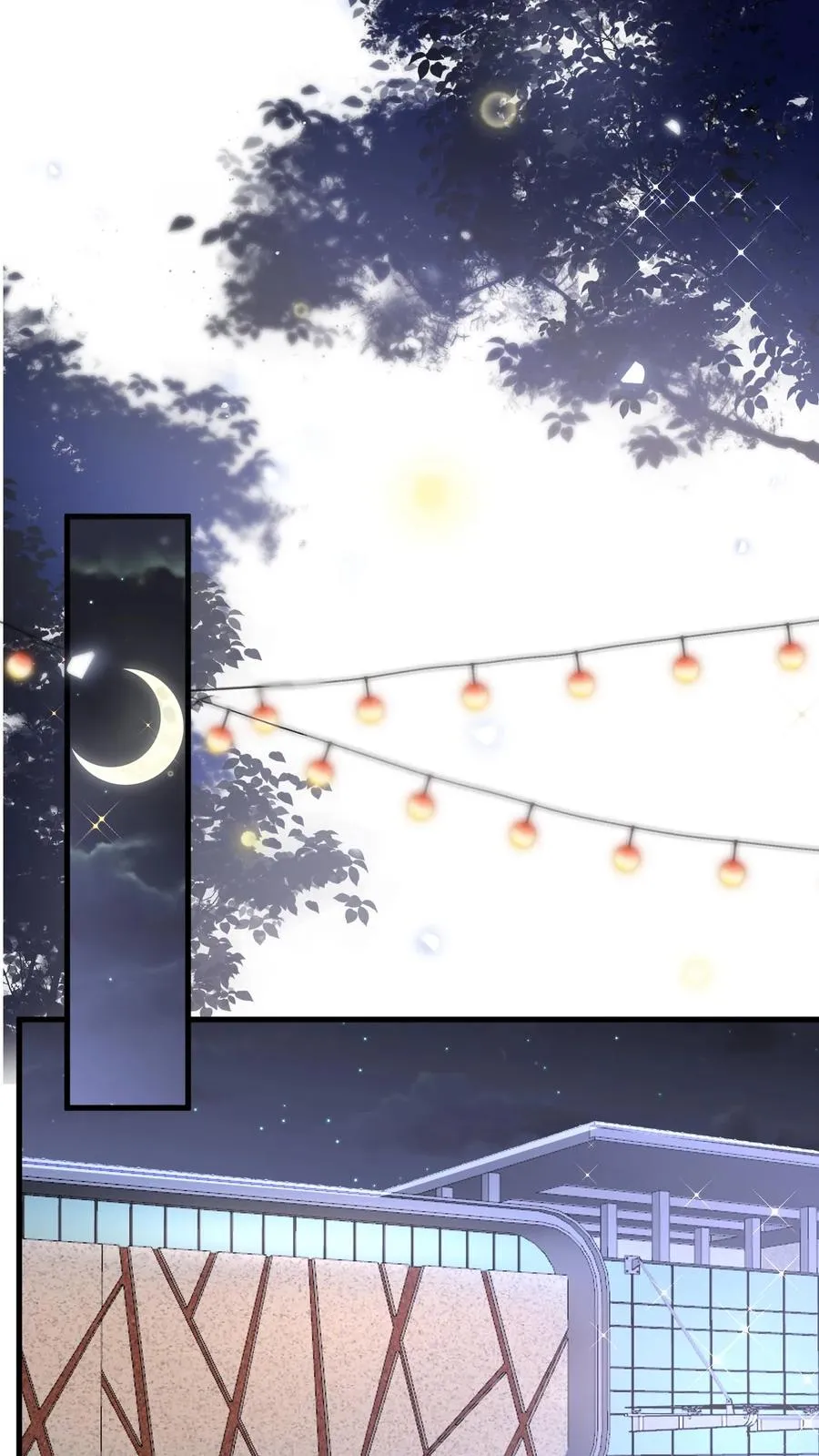 第271话 柔柔是土鳖 第2页