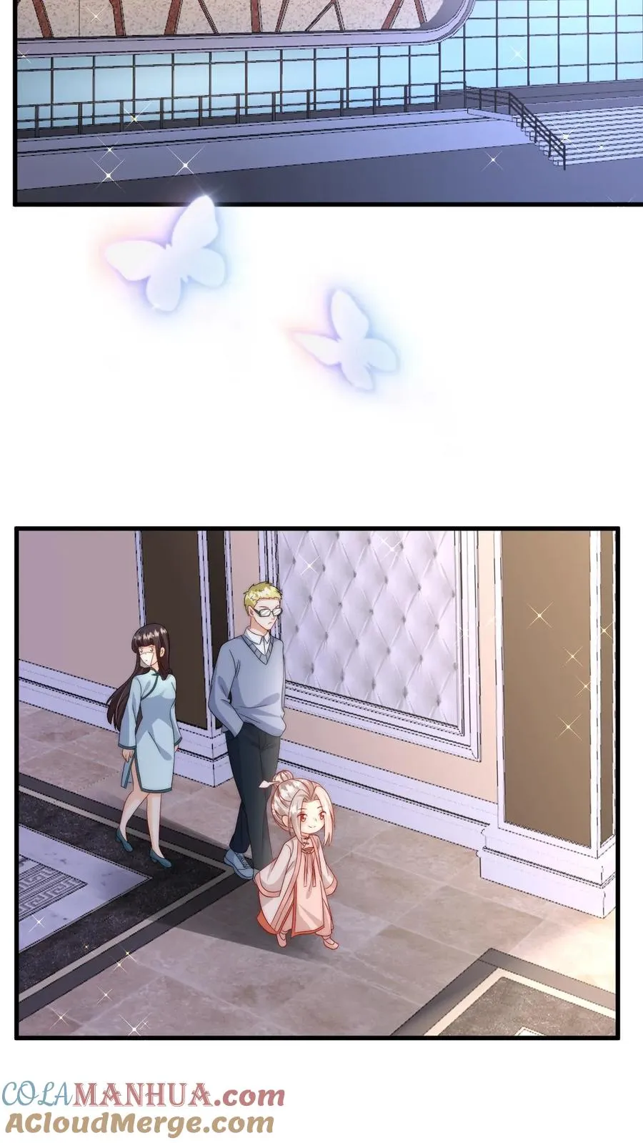 第271话 柔柔是土鳖 第3页