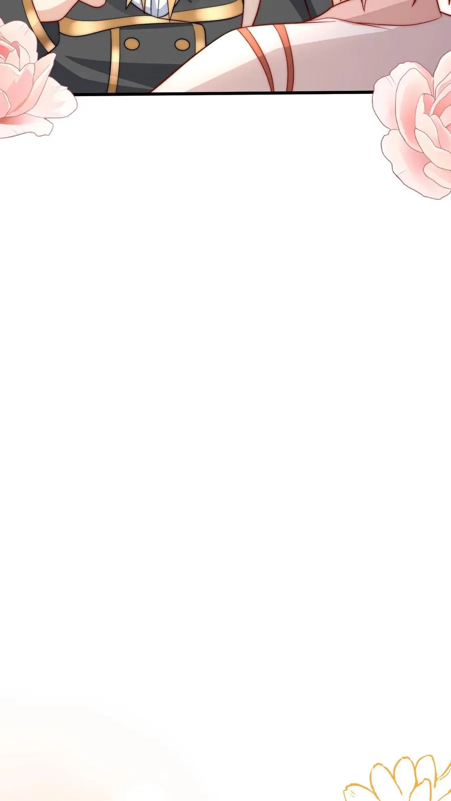 第271话 柔柔是土鳖 第10页