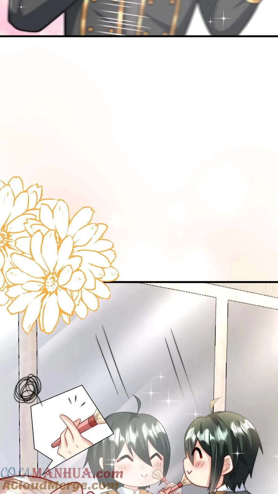 第271话 柔柔是土鳖 第13页