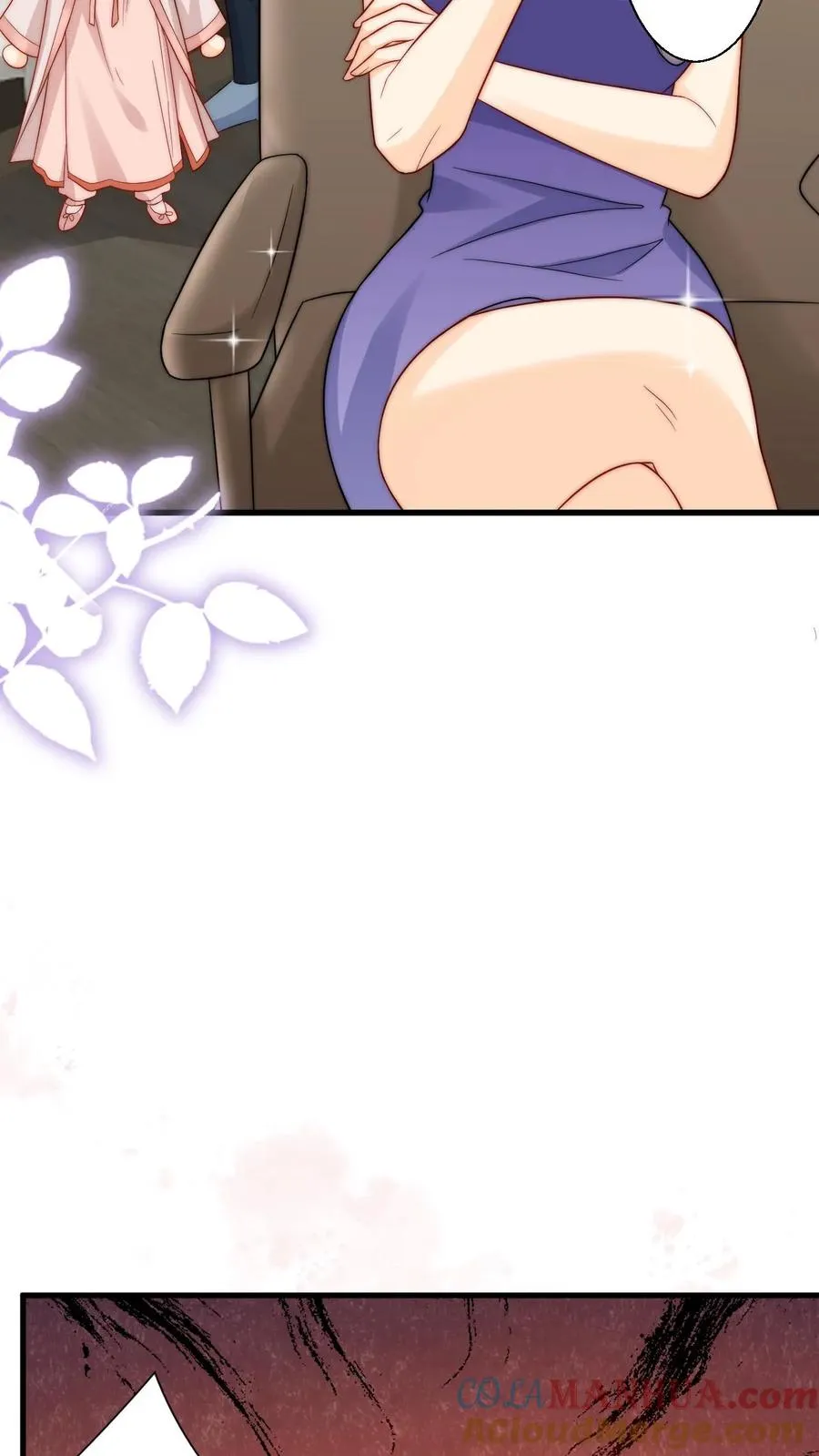 第271话 柔柔是土鳖 第19页