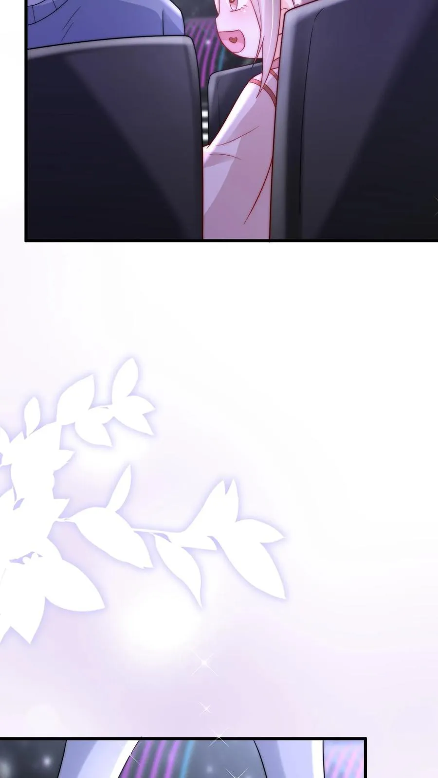 第271话 柔柔是土鳖 第30页