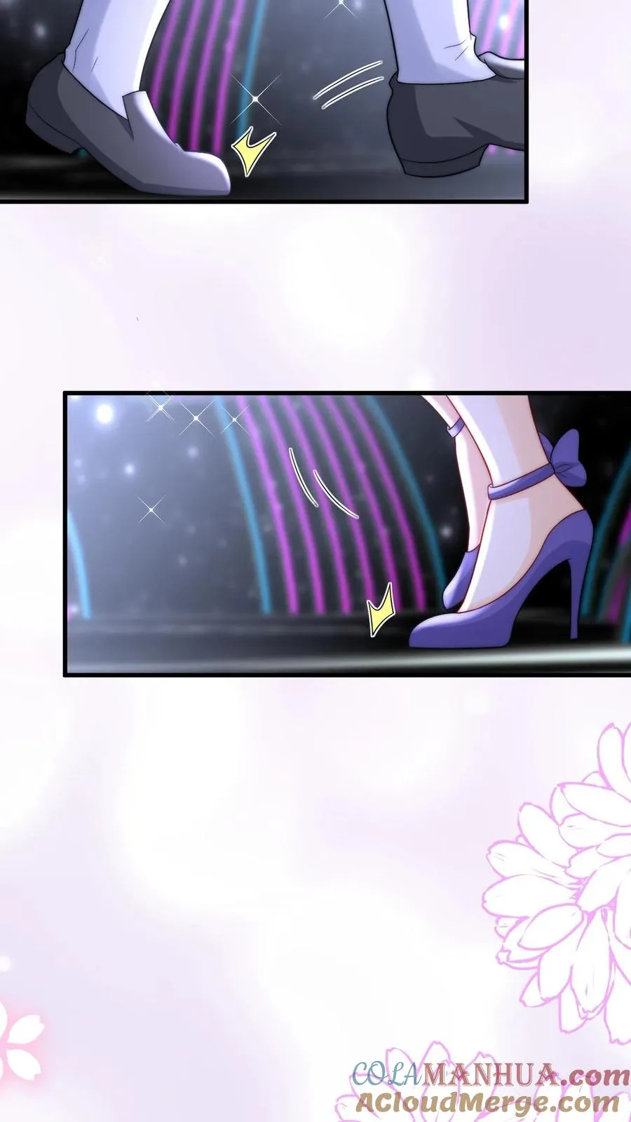 第271话 柔柔是土鳖 第31页